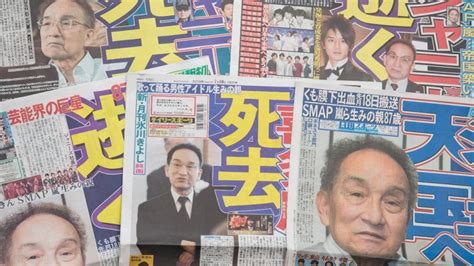 japanese video scandal|Johnnys Sex Abuse Scandal: 478 Victims Come Forward.